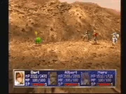 Volcano, one of 's earlier additions, requires three correct inputs.