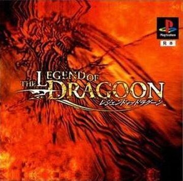 The Legend of Dragoon | The Legend of Dragoon Wiki | Fandom