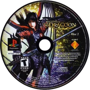 Disc 2 of the U.S. version