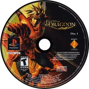 Disc 1 of the U.S. version