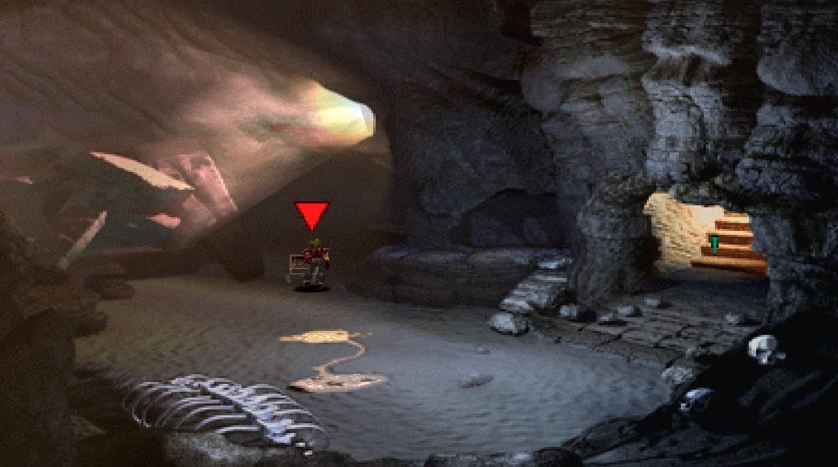 Sachet The Legend of Dragoon Wiki Fandom