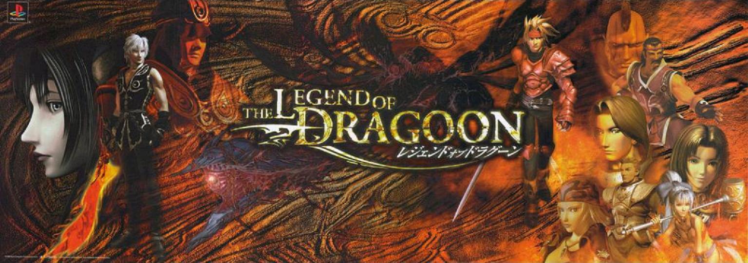 the legend of dragoon ps1