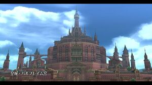 Valflame royal palace.jpg