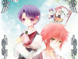 Sora no Kiseki Drama CD - Klose Story