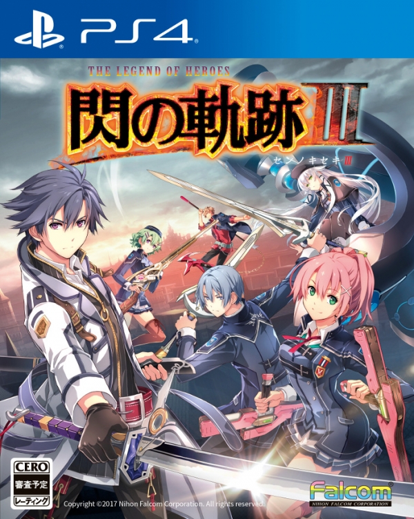 The Legend of Heroes: Trails of Cold Steel III | Falcomverse