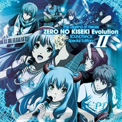 Zero No Kiseki Evolution Soundtrack Special Edition Falcomverse Fandom