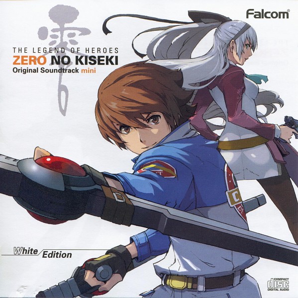 【絶版・希少品】バング＆オルフセン「From Vision to Legend」 ZERO NO KISEKI Original Soundtrack mini -White Edition