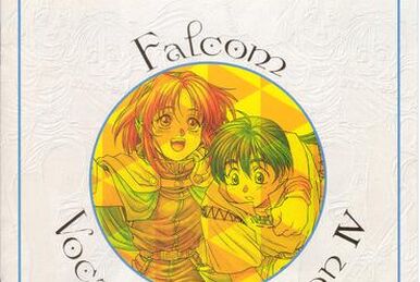 激レア!!!!! ファルコム・ヴォーカル・コレクション2 Falcom Vocal Collection II | Falcomverse | Fandom