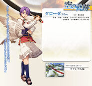 Kloe in Ys vs Sora no Kiseki