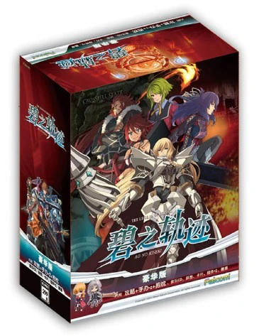 The Legend of Heroes: Trails to Azure | Falcomverse | Fandom