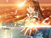 Category Sora No Kiseki Music Legend Of Heroes Series Wiki Fandom Similar to the concept of super smash bros. category sora no kiseki music legend