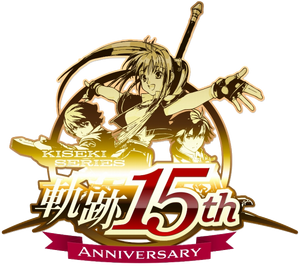 Kiseki 15th Anniversary