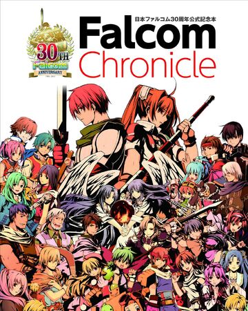 Falcom Chronicle Legend Of Heroes Series Wiki Fandom