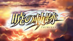 Akatsuki no Kiseki