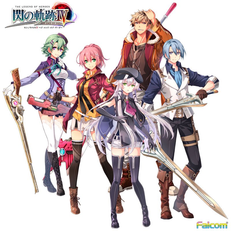 The Legend of Heroes: Trails of Cold Steel IV -THE END OF
