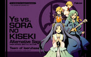 Ys.vs..Sora.no.Kiseki-team of iseruhasa WP