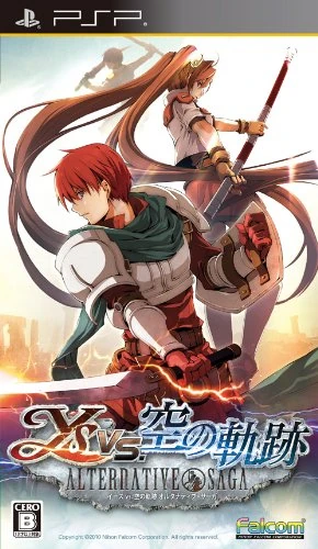 ヴィクトリースパーク 空の軌跡 エレナ・ストダート 箔押しサイン入り ヴィクトリースパーク 空の軌跡 エレナ・ストダート 箔押し