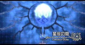 Celestial Globe Ao-EVO