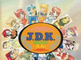 FALCOM VOCAL SPECIAL J.D.K.BAND 3