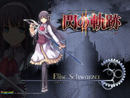 Elise schwarzer sen2 wallpaper