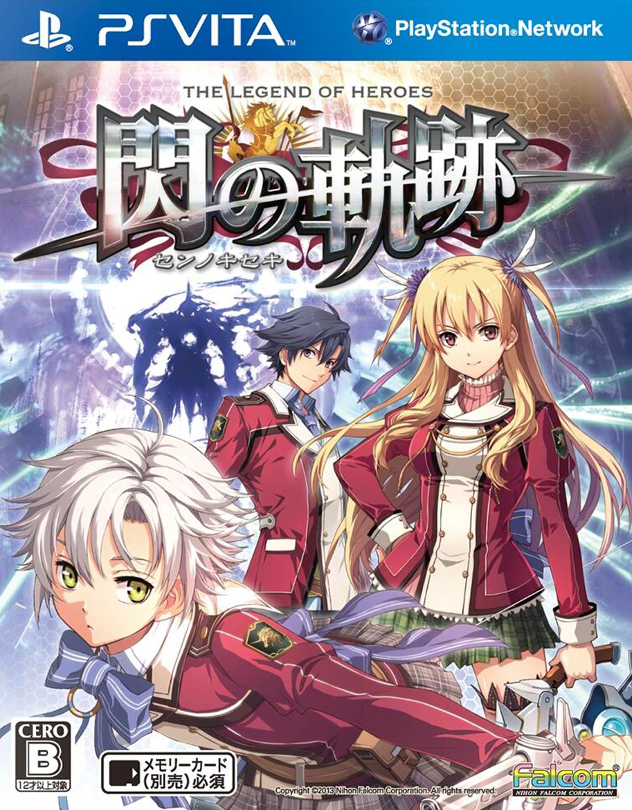 trails legend of heroes lore trails legend of heroes lore
