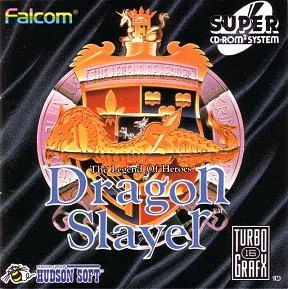 Dragon slayer pcー9801 Dragon slayer pcー9801 DRAGON SLAYER NEC PC-Engine SUPER CD