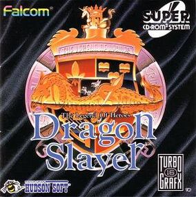 24e ★y ドラゴンスレイヤークロニクル DragonSlayer pc 24e ☆y ドラゴンスレイヤークロニクル DragonSlayer pc Dragon