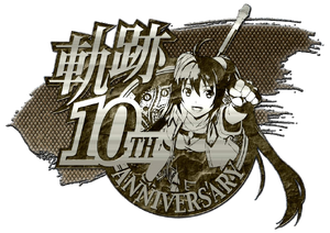 Kiseki 10th anniversary