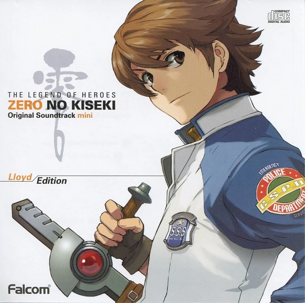 PSP The Legend Of Heroes Zero No Kiseki Collector Japon Avec OST Neuf - NTSC-J