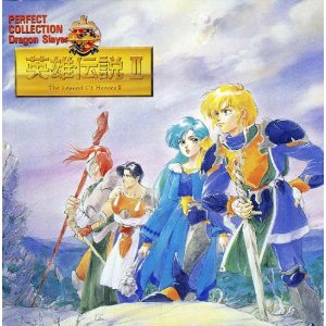 Perfect Collection: Dragon Slayer ~The Legend of Heroes II 