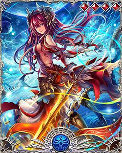 Great Goddess Minerva | Legend of Minerva Wiki | Fandom