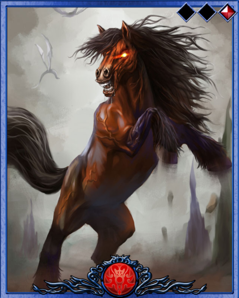 Black Horse (legend) - Wikipedia