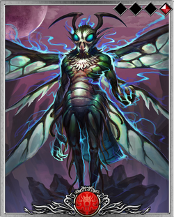 Beelzebub Legend Of Minerva Wiki Fandom Beelzebub Legend Of Minerva Wiki Fandom