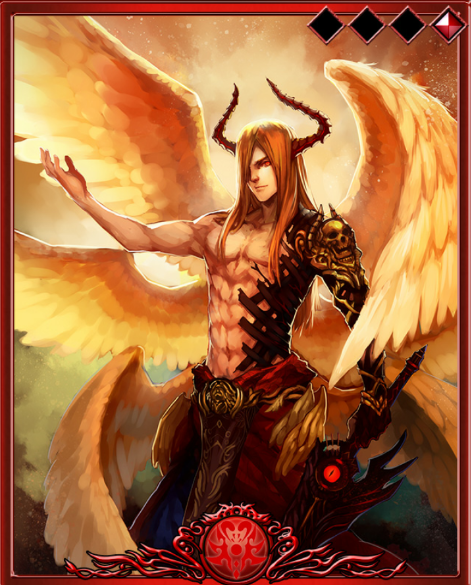 Lucifer | Legend of Minerva Wiki | Fandom