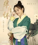 6c224f4a20a446239d6534119b22720e0cf3d712