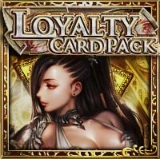 Second Loyalty Card Pack