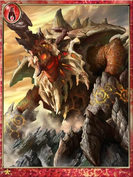 Blaze Breather Trypoxylus