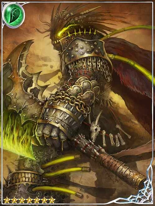 Colossal Daidarabotchi | Legend of the Cryptids Wiki | Fandom