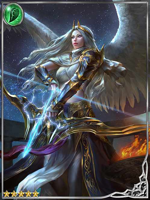 Endira, Planet Angel | Legend of the Cryptids Wiki | Fandom