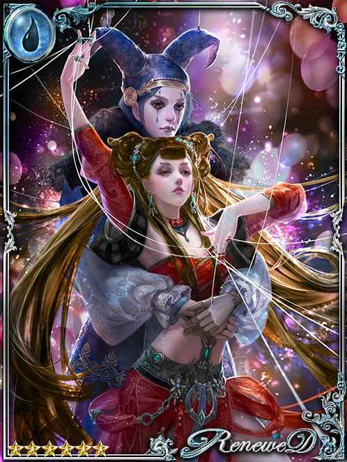 (Reversebond) Puppet Devotee L'Vrai | Legend of the Cryptids Wiki | Fandom