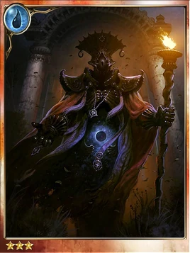 Symbol of Eternity Aeon