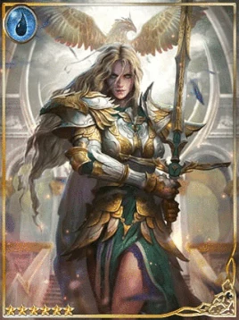 (Availing) Avian Adherent Romaya