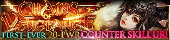 Chains of Vengeance 20