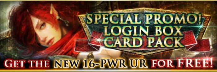 Special Promo Login Box