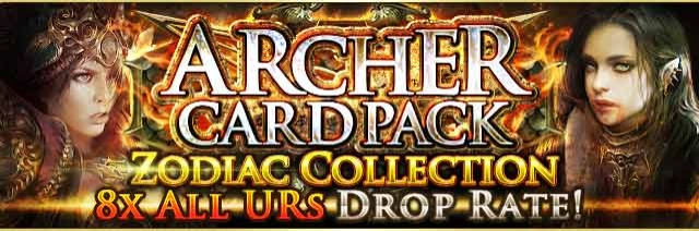 Archer 2 (Zodiac Collection –Aquarius–) Banner