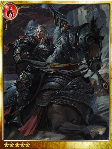 Drenick, Ironhorse Swordsman