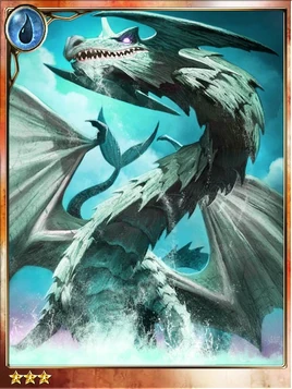 (Cheerful) Vagabond Hydro Dragon