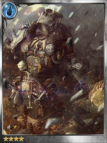 (Circumstantial) Detached Helblindi