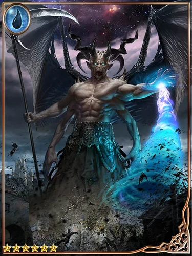 (Fearsome) Archfiend Bradburn