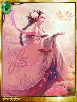 Sakuya of Shangri-la